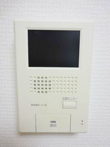 湯建大森北ビルⅠ その他9