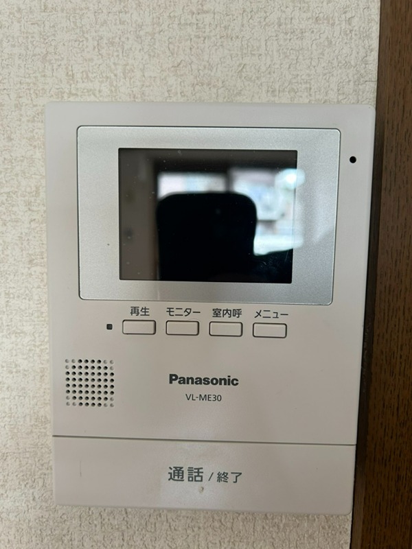 アビィロード その他9