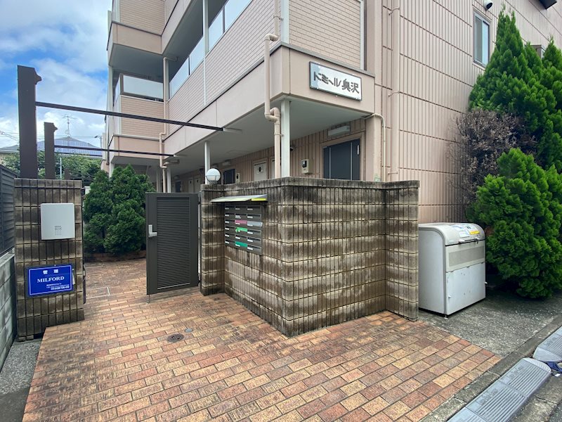 ドミール奥沢 その他3