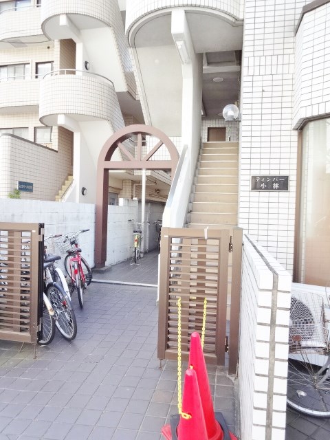 ティンバー小林 その他5