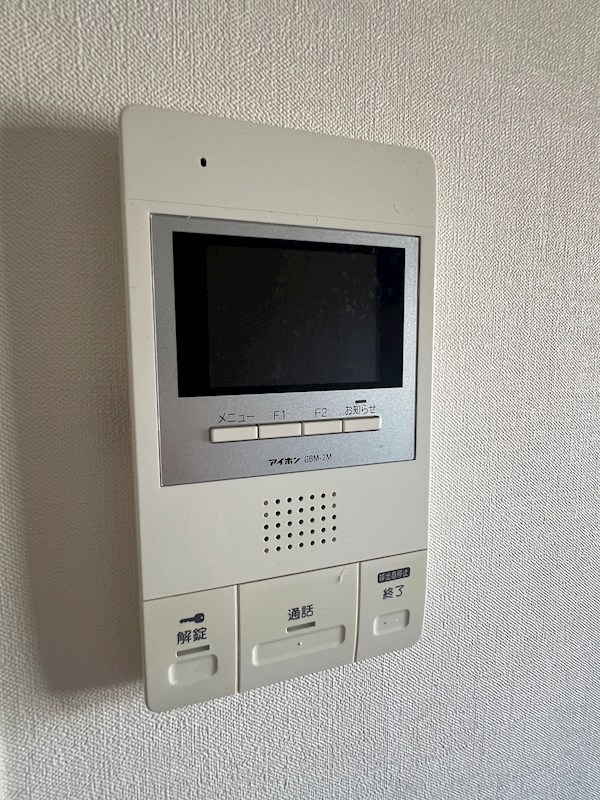 メゾン・アイル その他5