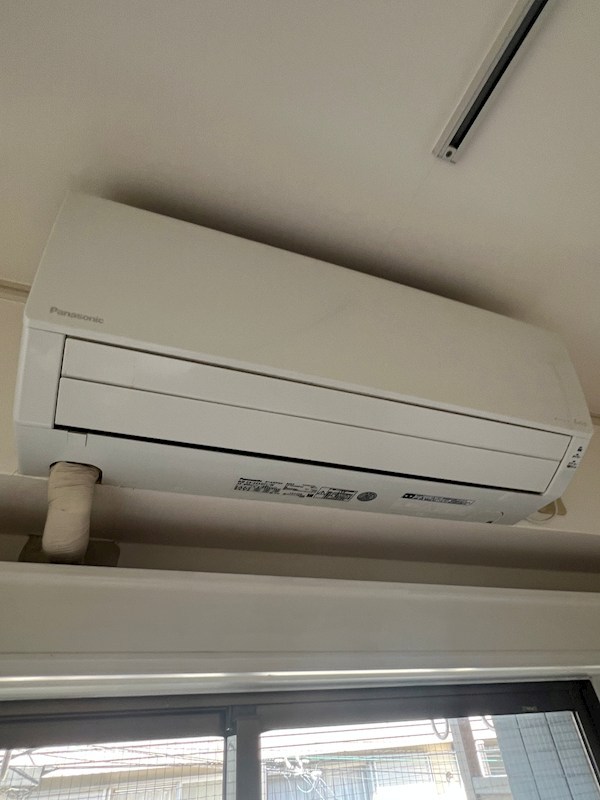 メゾン・アイル その他6