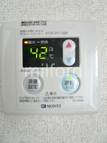 ディーセント目黒 その他11
