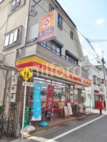 ディーセント目黒 その他19