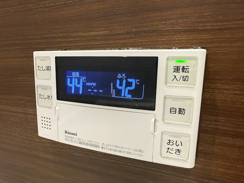 品川ヒルズレジデンス その他9