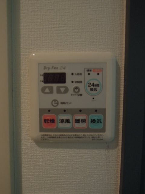 カーサ恵比寿壱番館 その他6