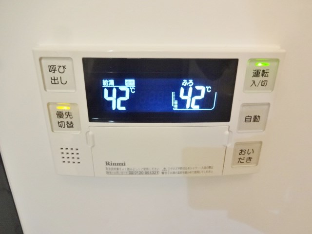 トーア不動前マンション その他17