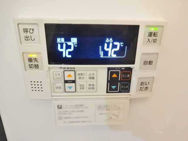 トーア不動前マンション その他18