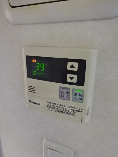 アヴィターレ小山 その他8