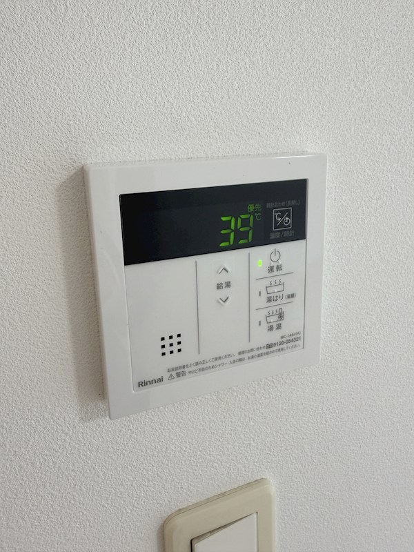 アヴィターレ小山 その他21