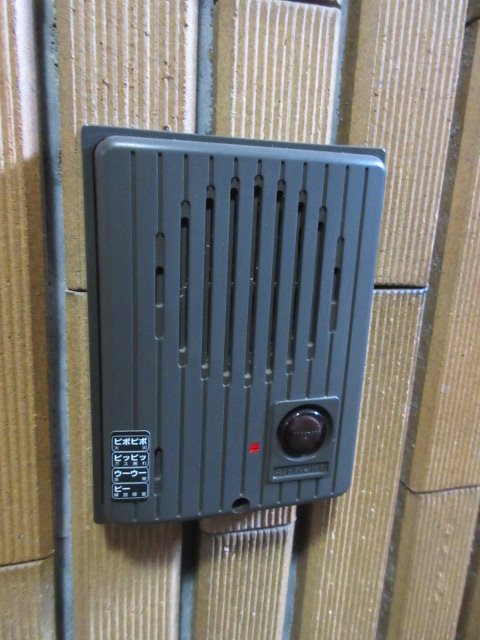広彰ビル その他17