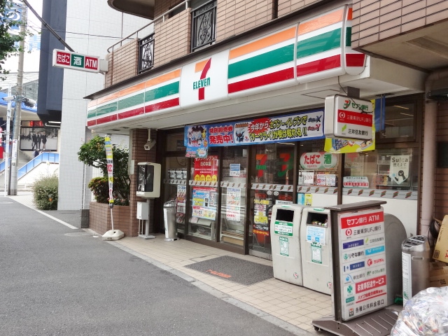 FKビル 周辺画像1