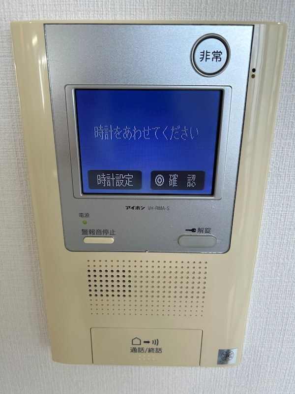 北参道トゥアル その他3