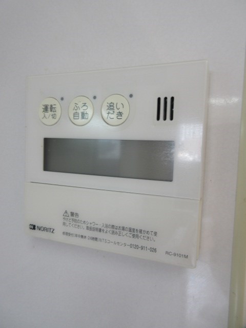 不動前アパートメント その他6