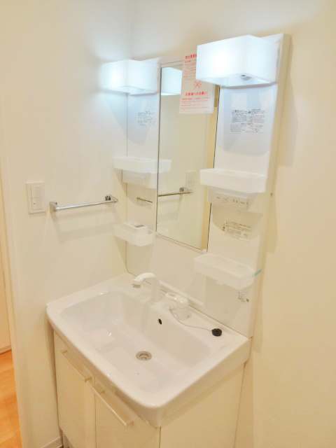 メーゾン俊3rd その他1