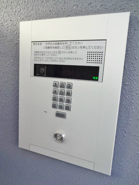 メーゾン俊3rd その他4