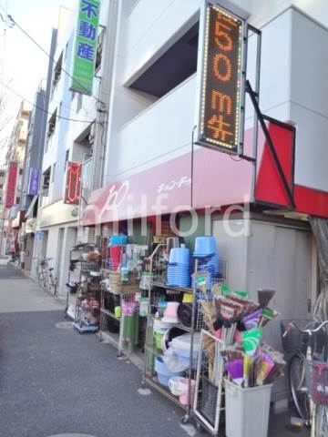 メーゾン俊3rd その他18