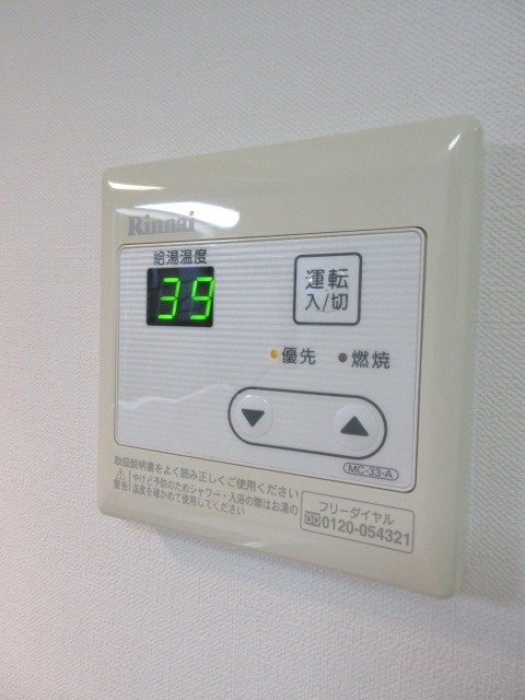 リベラル２ その他8