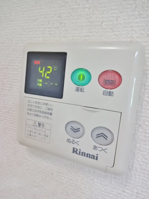 アミーゴ南馬込 その他10