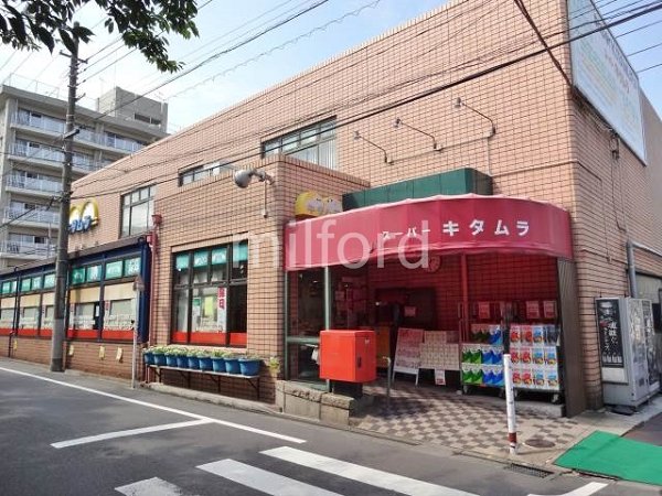アミーゴ南馬込 その他15