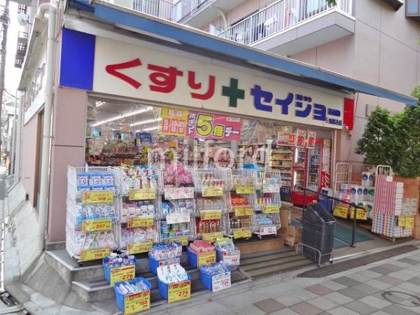 アミーゴ南馬込 その他20