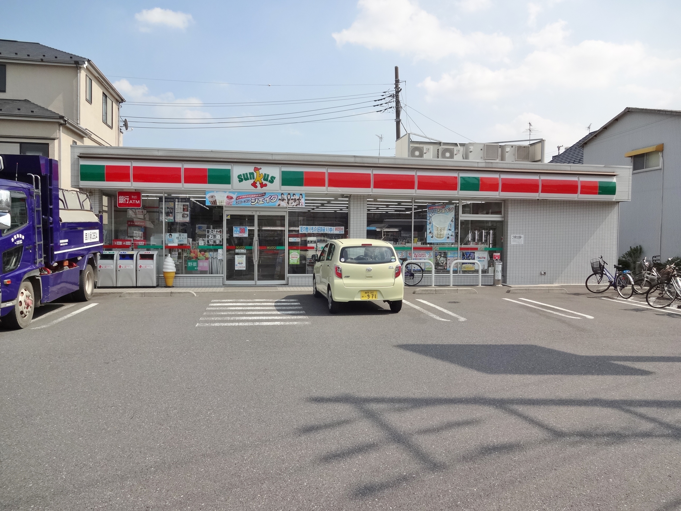アミーゴ南馬込 周辺画像3