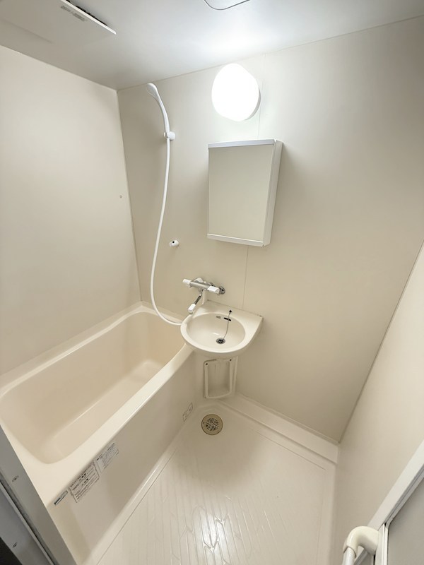 クレール学芸大学 風呂画像