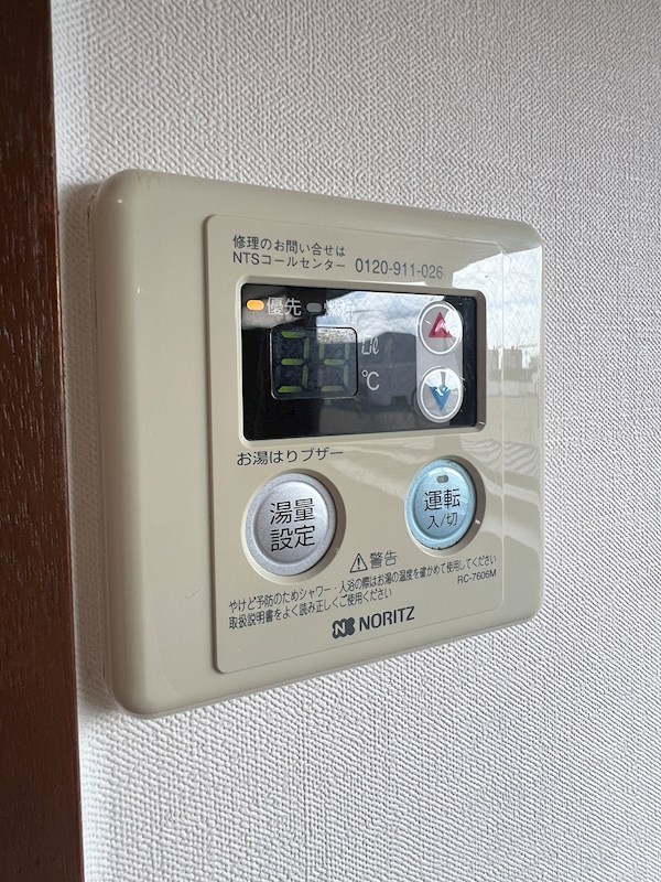 リベラル２ その他7