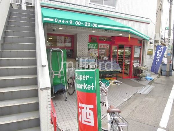 ハレアイナ武蔵小山 その他16