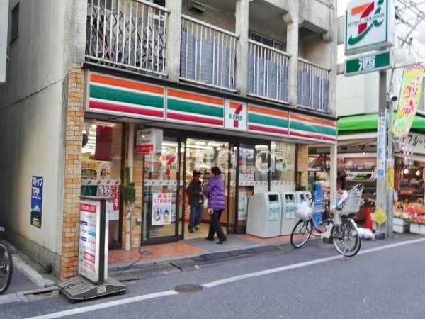 ハレアイナ武蔵小山 その他17