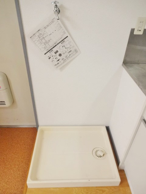 かむろ坂ハイツ その他3