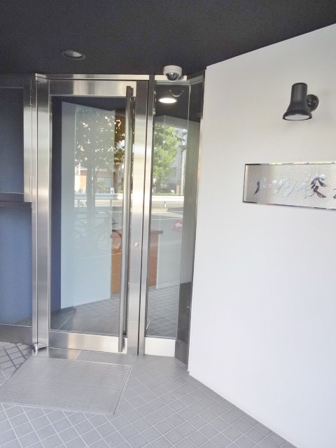 メーゾン俊2nd その他1