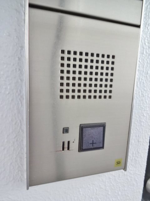 メーゾン俊2nd その他2