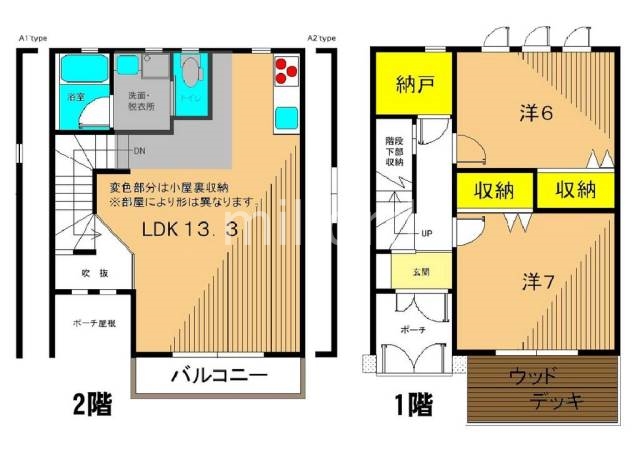 マノワールアトリオ 2203号室 間取り