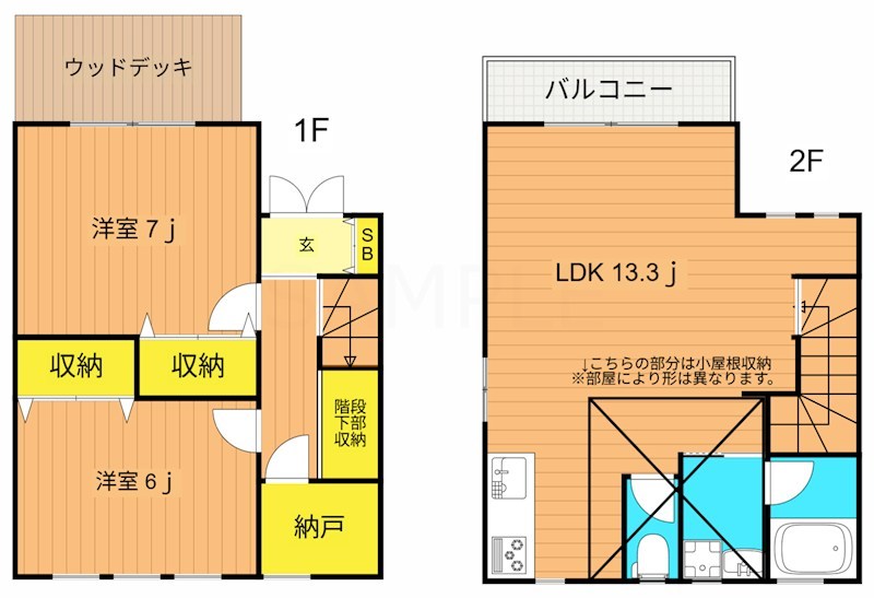 マノワールアトリオ 2203号室 間取り