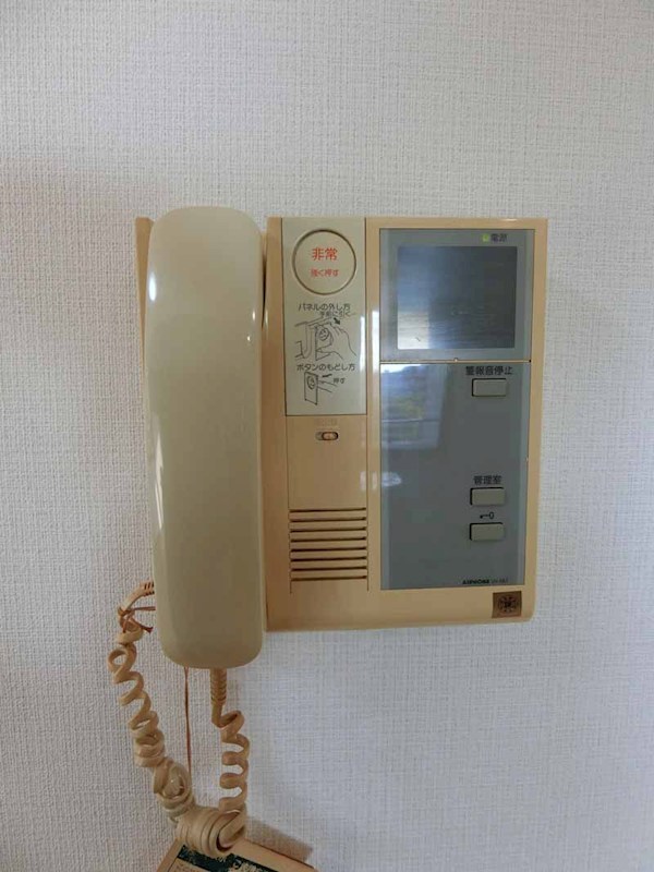 アミーゴ南馬込 その他5