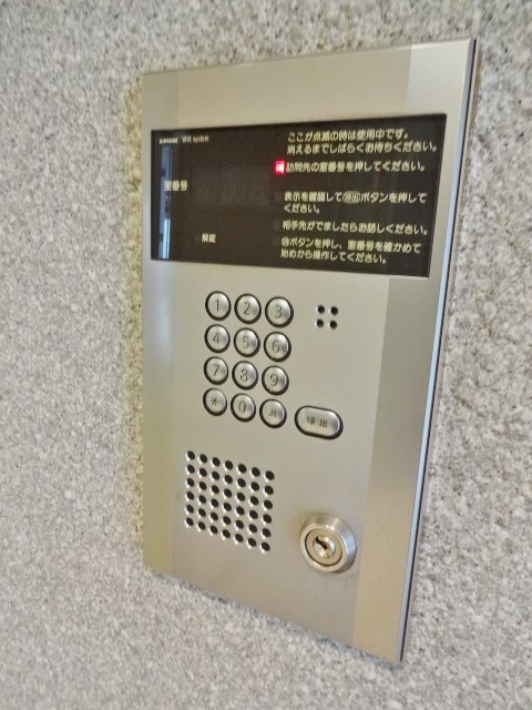 アミーゴ南馬込 その他5
