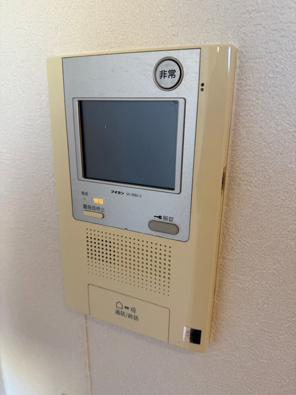 アクアベールII その他3