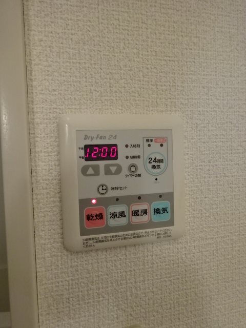 カーサ恵比寿壱番館 その他8