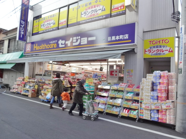 アイランドヒルズ 周辺画像4