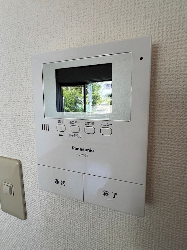 メゾンクロサワ その他3