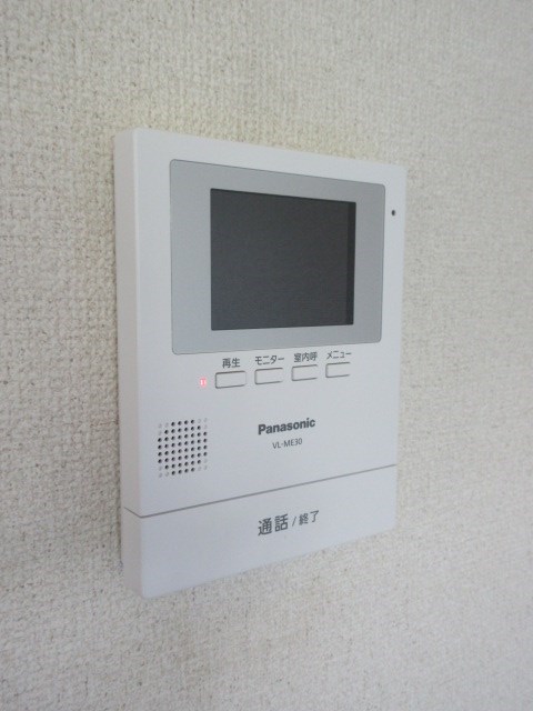 メゾンクロサワ その他4