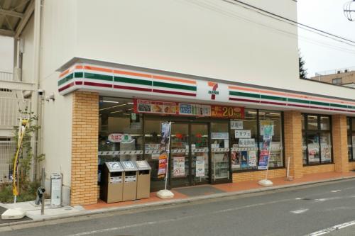 メゾンクロサワ 周辺画像2