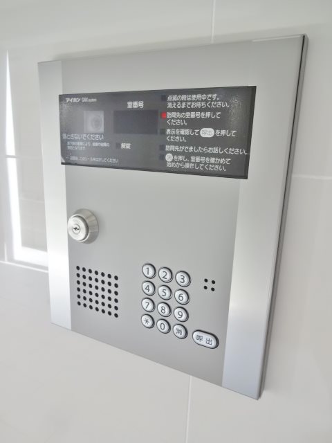 ルネッサ戸越公園 その他2