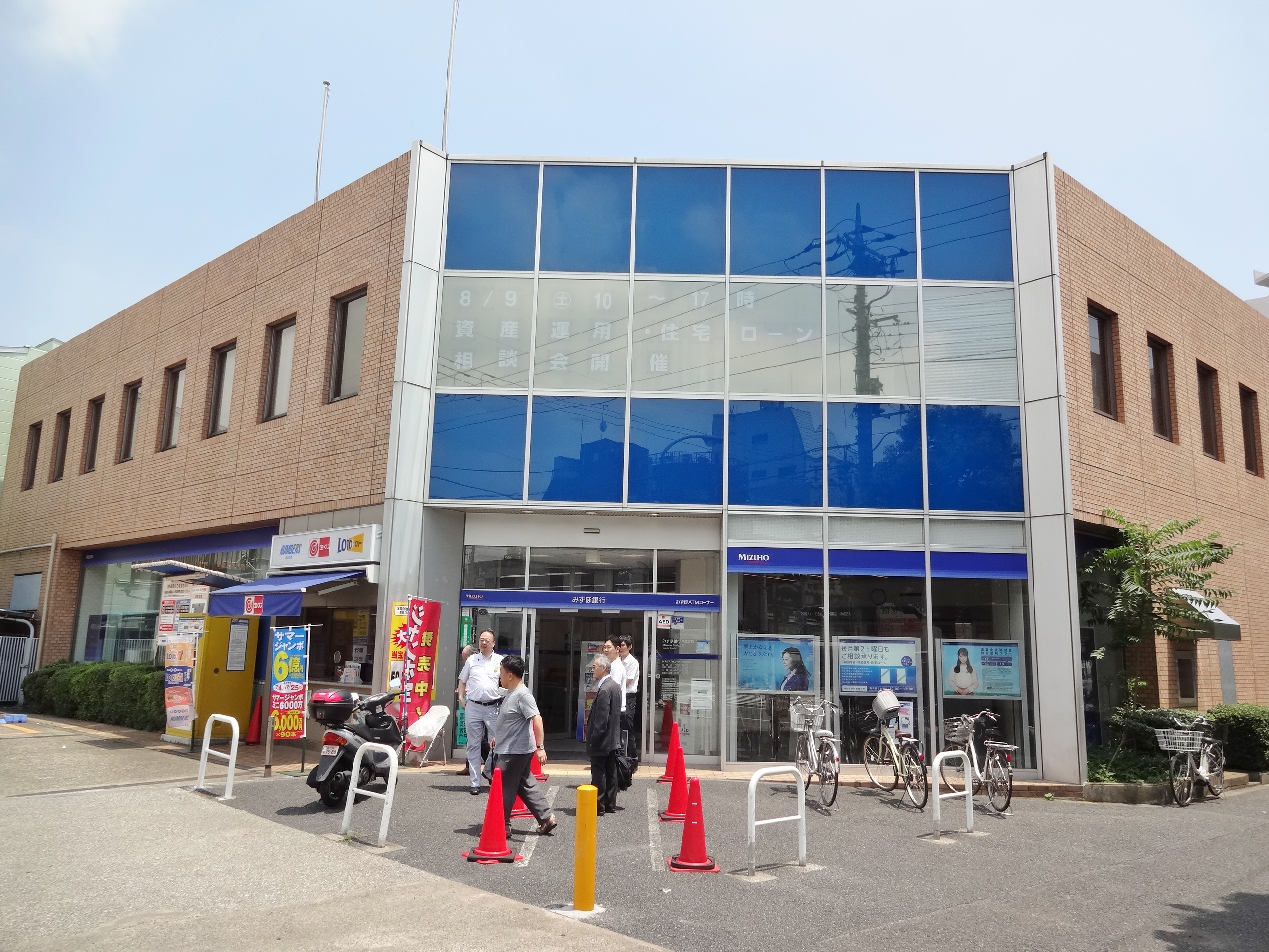 ルネッサ戸越公園 周辺画像8