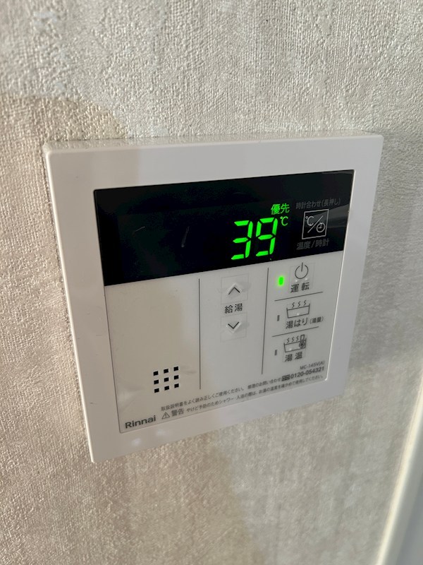 パークアベニュー その他6