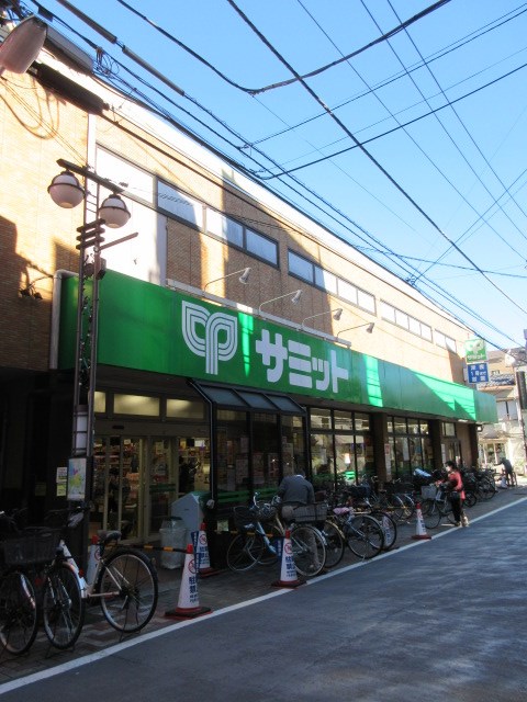 パークアベニュー 周辺画像3