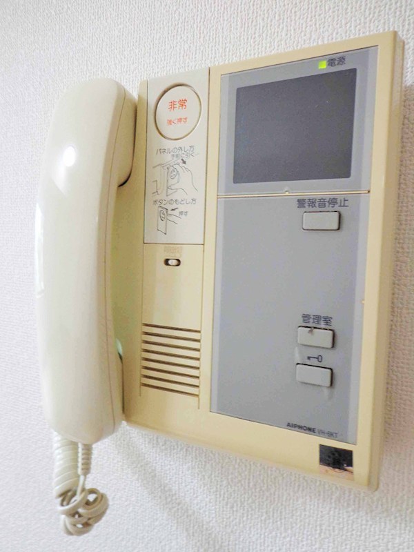 アミーゴ南馬込 その他5