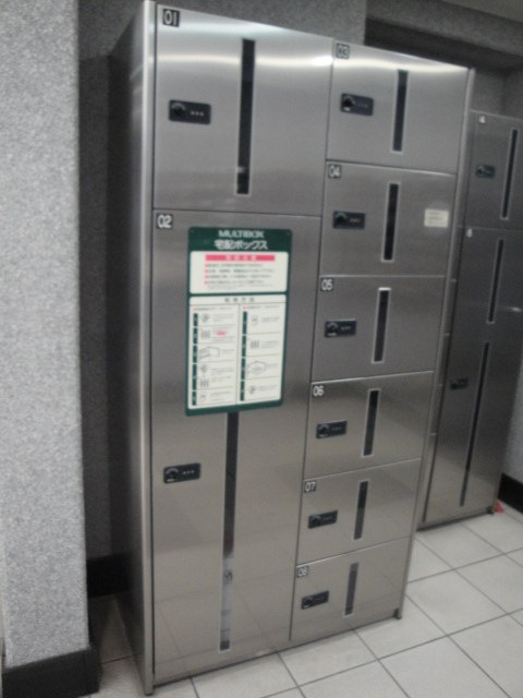 アミーゴ南馬込 その他14