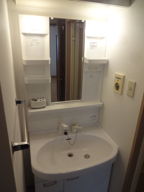 マインシュロス その他2